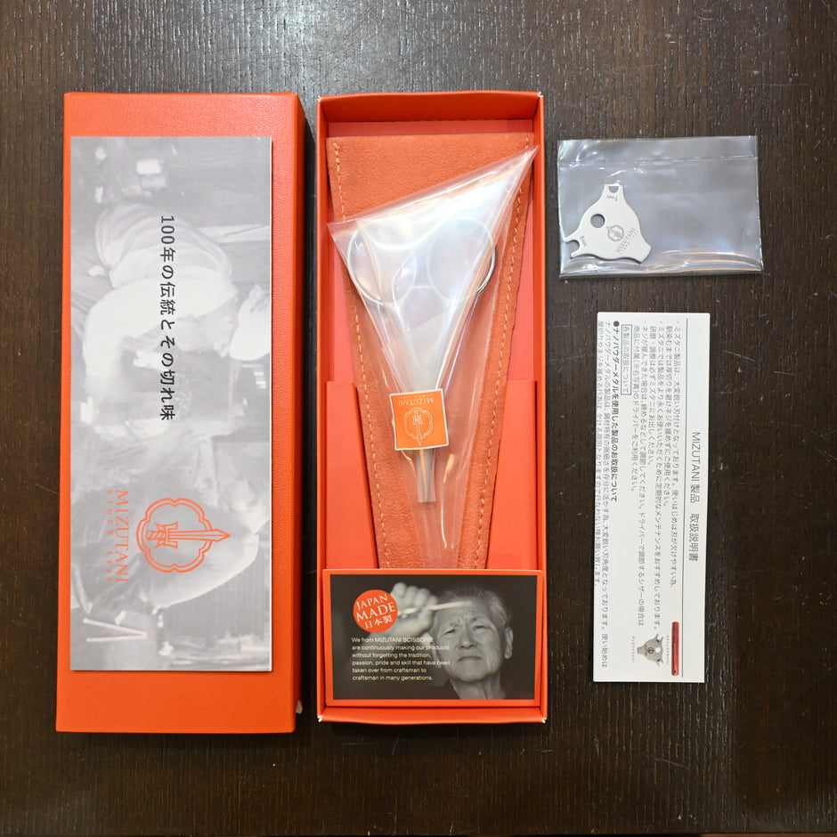 MIZUTANI SCISSORS  Kava II / Kava II Tying Scissors