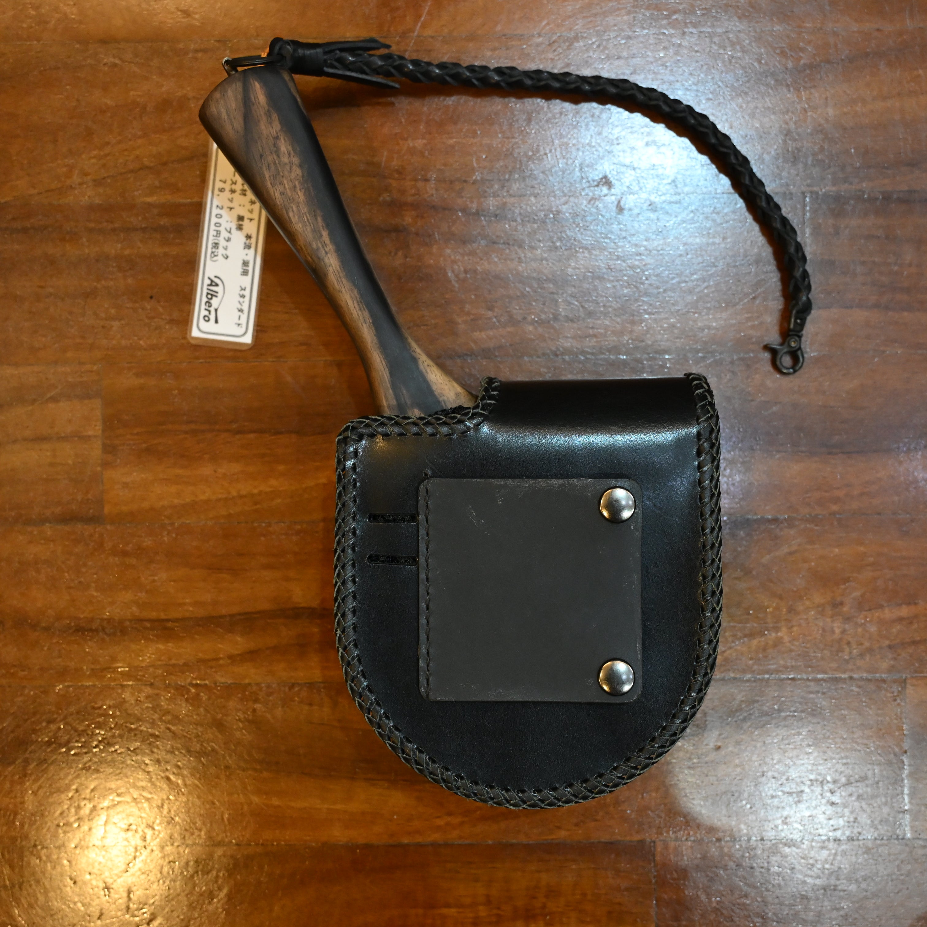 Albero Spring Net – Standard